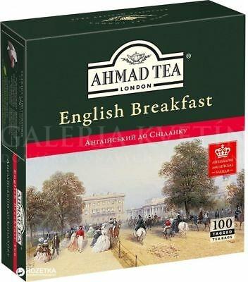 Ahmad English Breakfast